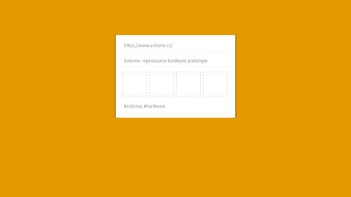 Upload Image Form - Script Codes