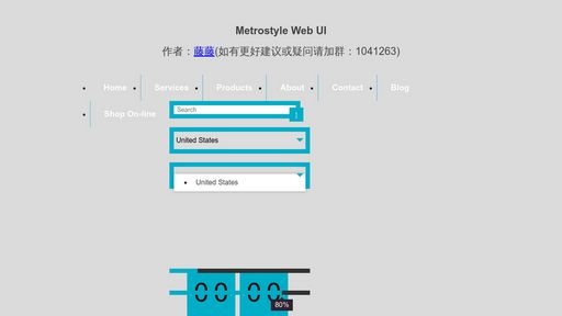 Metro KIT UI - Script Codes