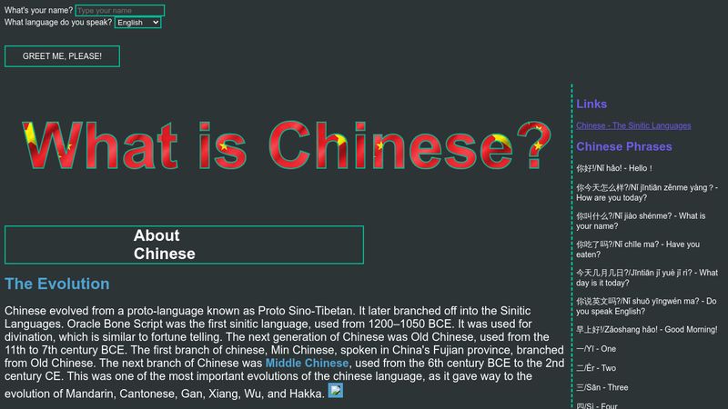 what-is-chinese