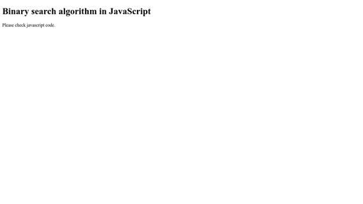 Binary search algorithm in JavaScript - Script Codes