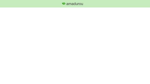Amadurou Logo Animation - Script Codes