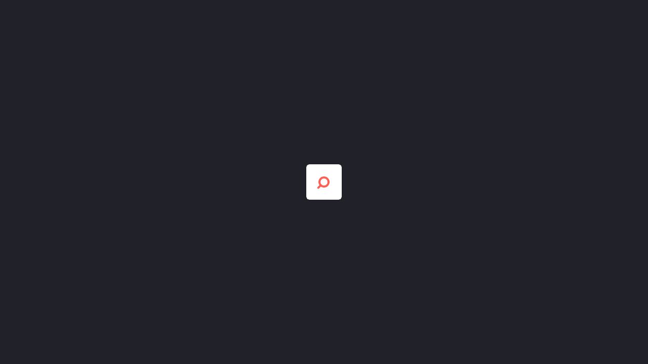 Animated Search Box Animated Search Box
