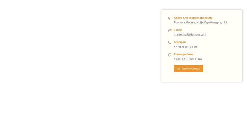 Yandex Map Default Yandex Map Default
