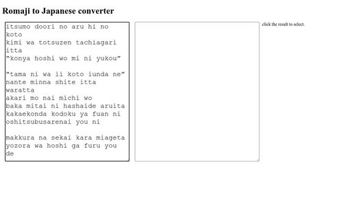 Romaji to Japanese converter - Script Codes