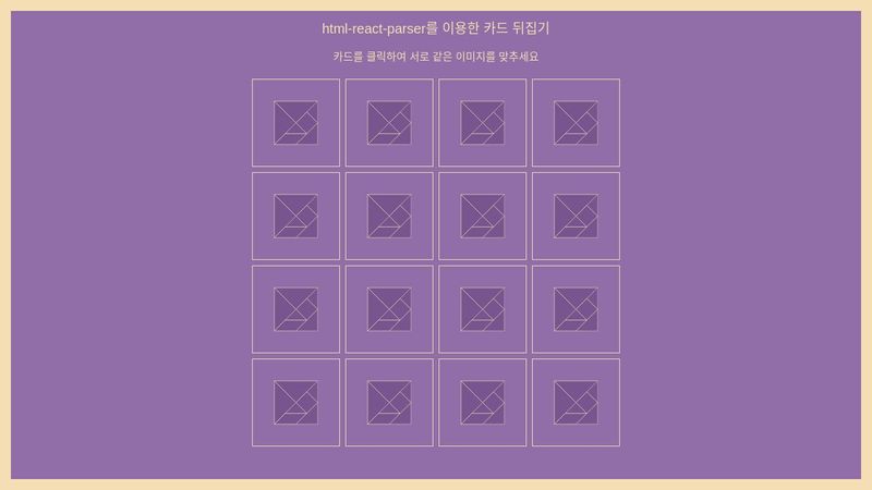 html-react-parser card game