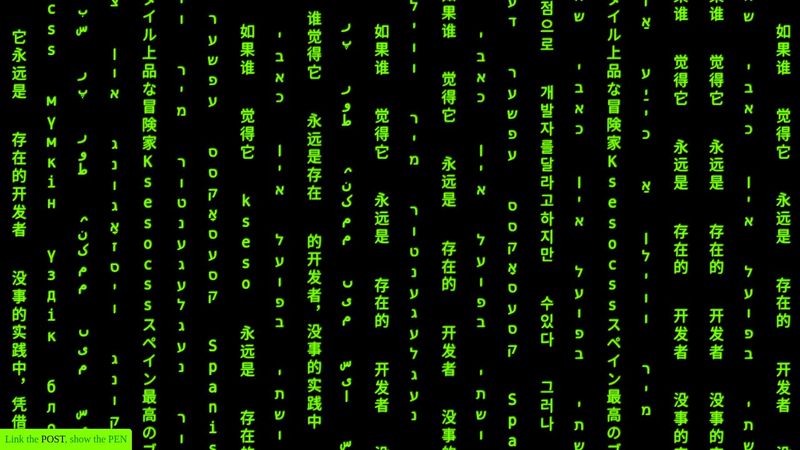 CSS matrix: writing-mode Reloaded