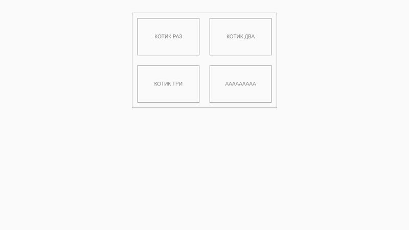 Кастомный курсор на CSS
