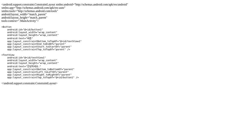 180304-1 res/layout/activity_main.xml