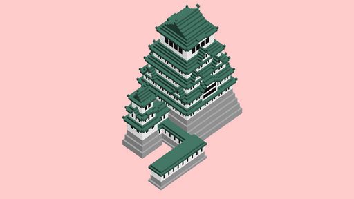 Isometric Japanese Castle - Script Codes