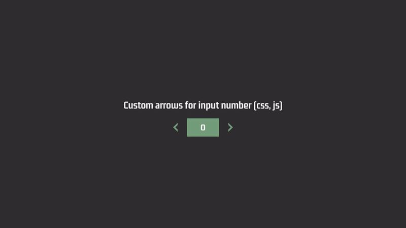 custom arrows for input number css js