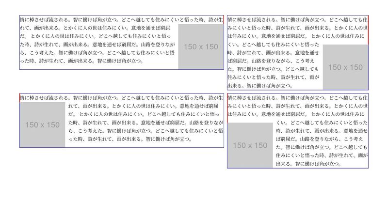[CSS] How to place a div at the bottom right or left corner of its ...