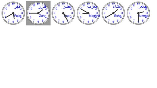 Clock from w3school tutorial - Script Codes
