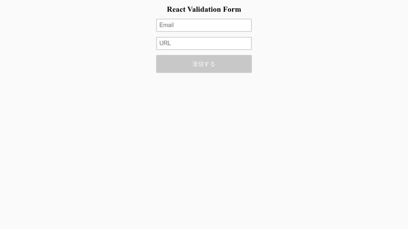 react-validation-form-sample