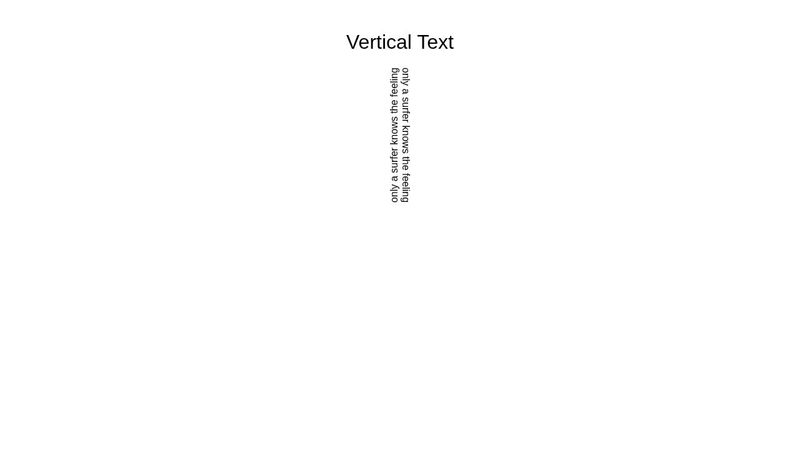 Simple Vertical Text