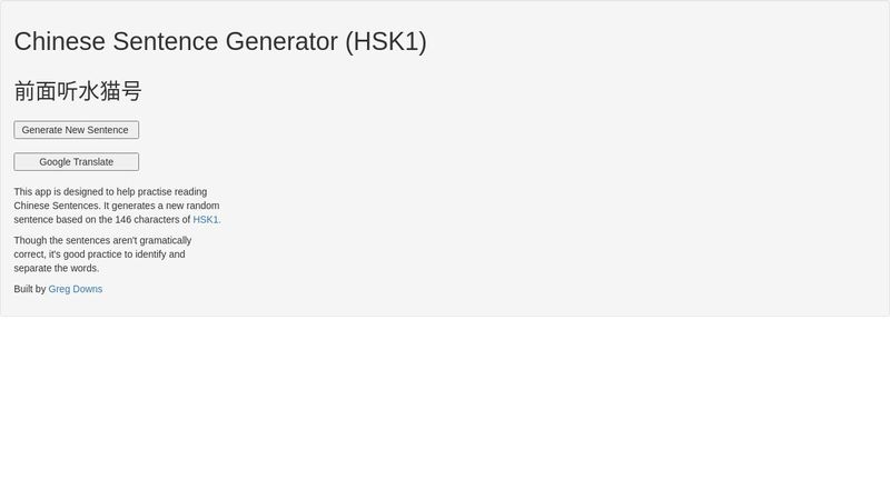 Chinese Sentence Generator (HSK1) Chinese Sentence Generator (HSK1)