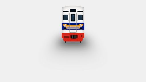 Commuter Line Tokyu 8500 - Script Codes