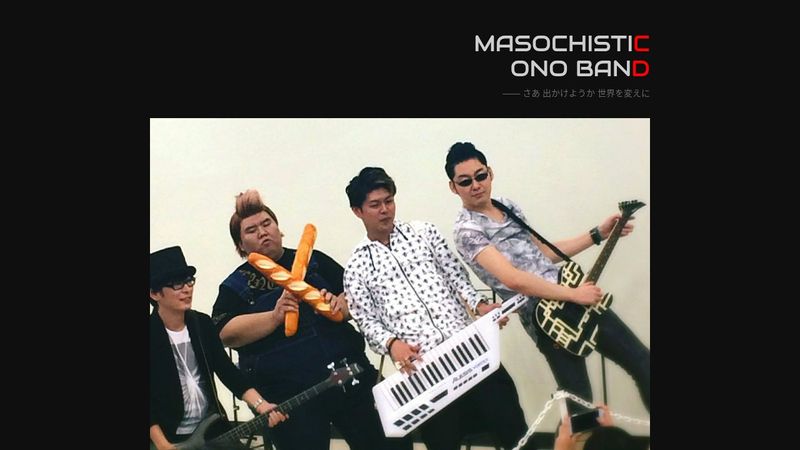 Tribute Page: MOB Tribute Page: MOB