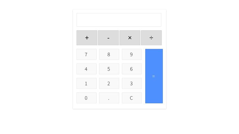 Javascript Calculator