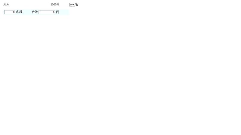 react-typescript-example-step1-done