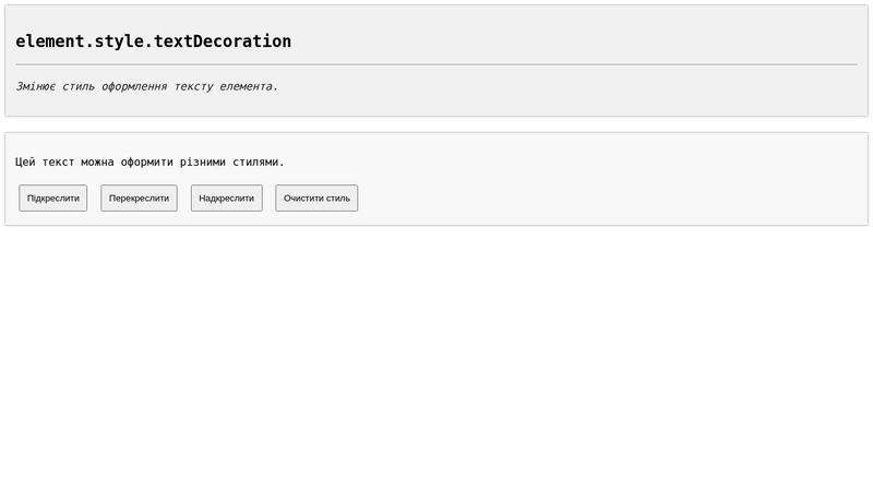 CodePen - A Pen by css.in.ua
