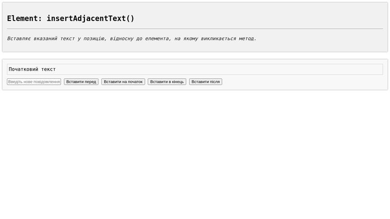CodePen - A Pen by css.in.ua
