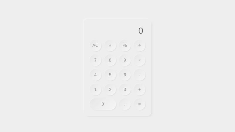 Vue Calculator