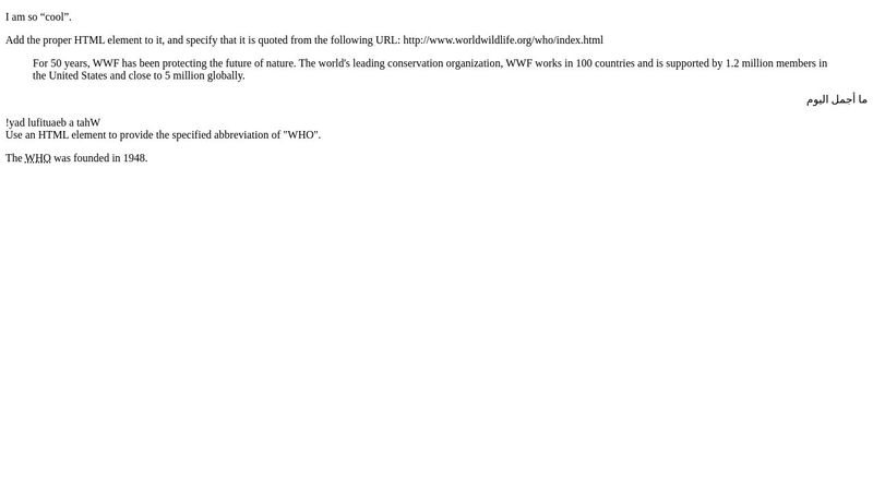 6.exercise_html_quotation