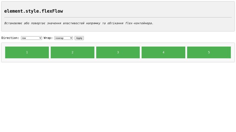 CodePen - A Pen by css.in.ua