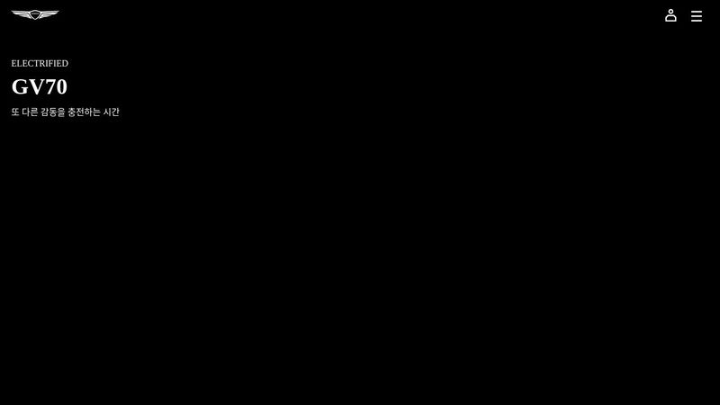 hc-7