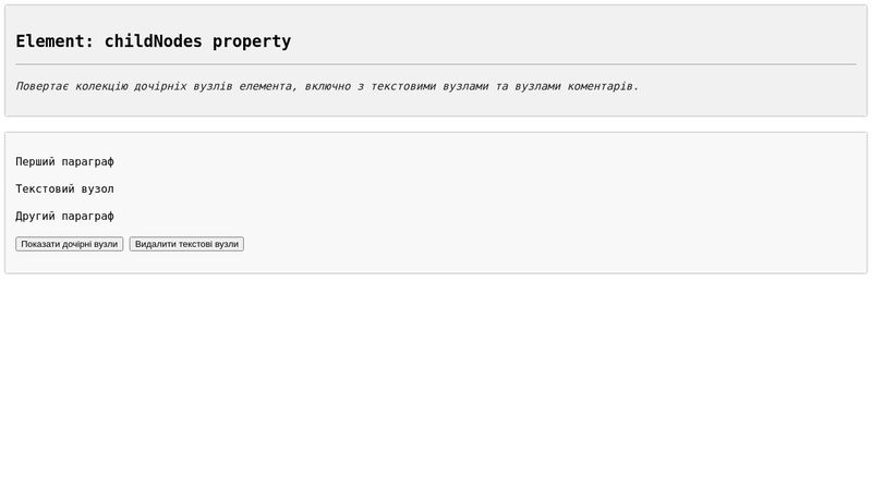 CodePen - A Pen by css.in.ua