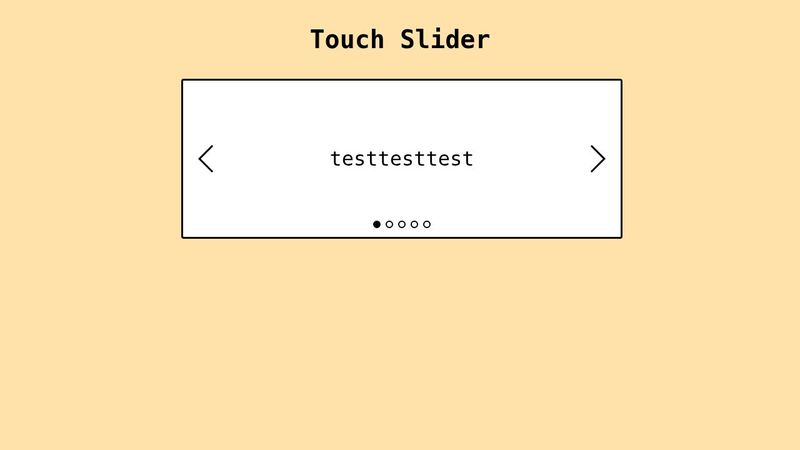 Mobile Touch Slider - Swiper