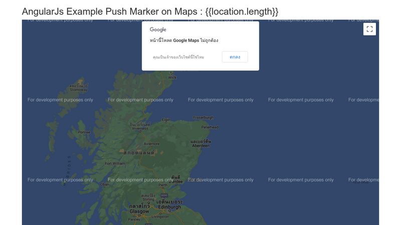 angularjs-example-push-marker-on-maps