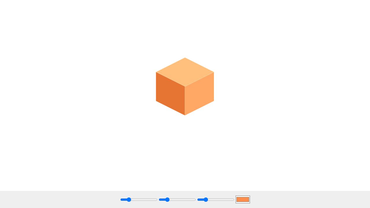 CUBE Engine : an HTML5 isometric game engine (Javascript/Canvas) 