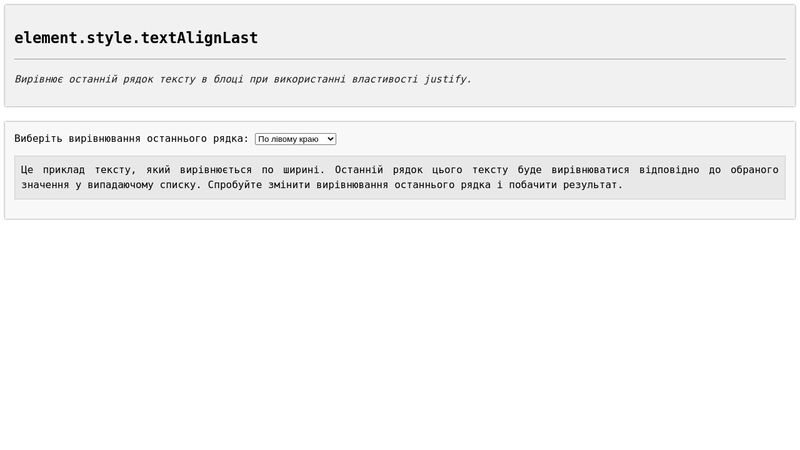 CodePen - A Pen by css.in.ua
