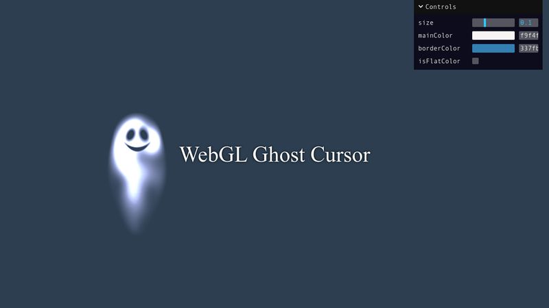 WebGL Ghost Cursor (2023 update)