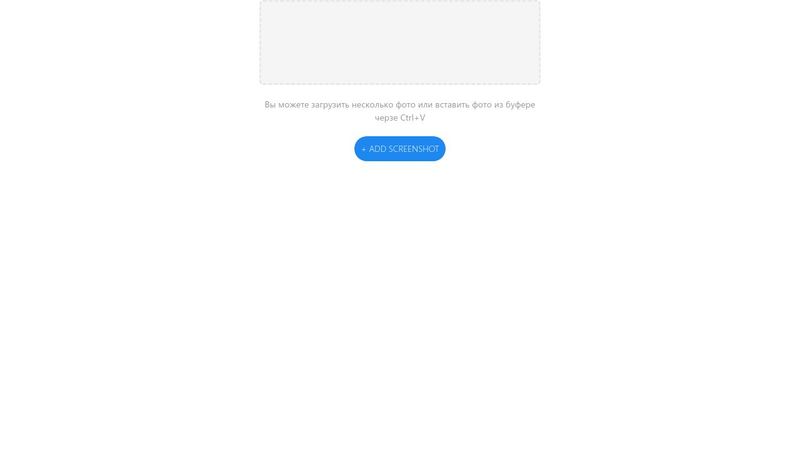 Multiple Upload Files