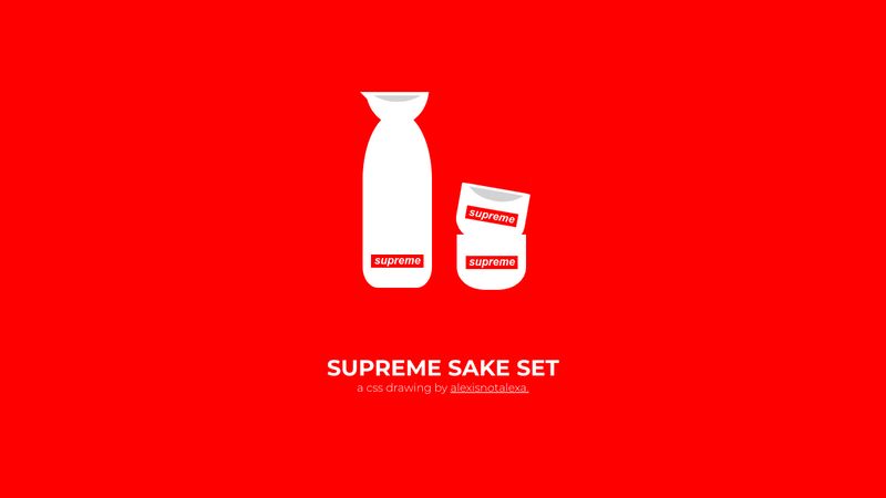 Sake set hot sale supreme