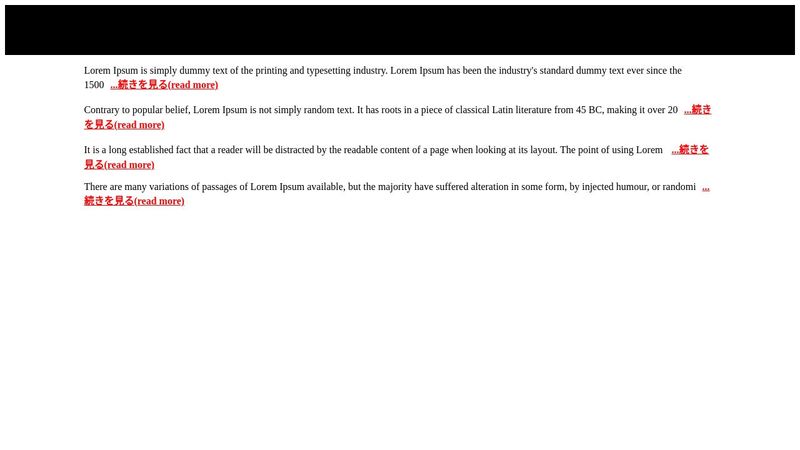 jQuery Technical Note chapter25