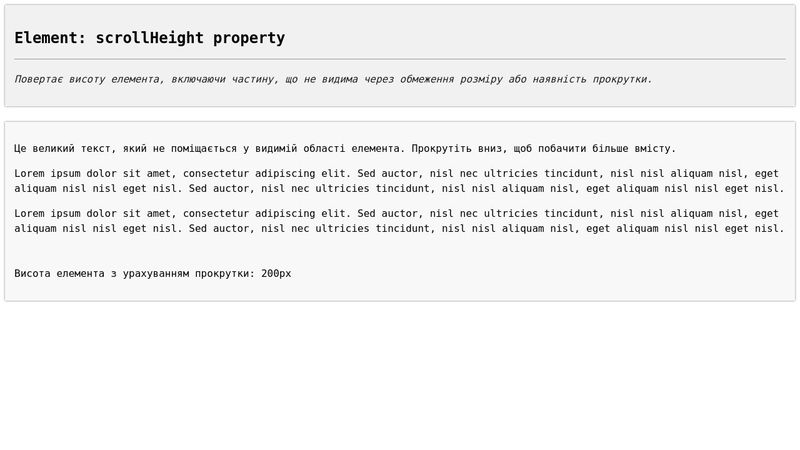 CodePen - A Pen by css.in.ua