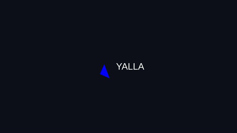 Bolt loader animation