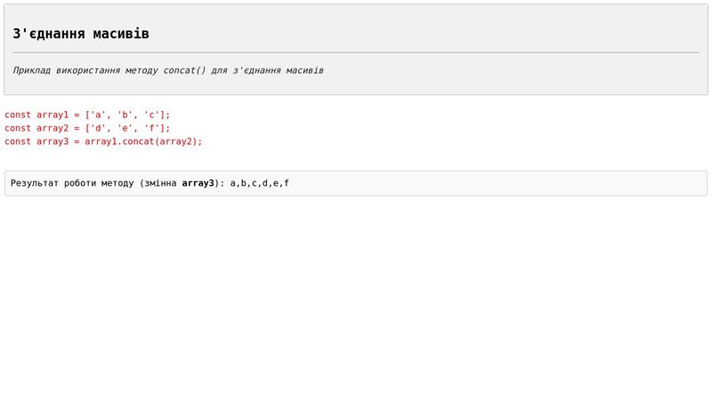 CodePen - A Pen by css.in.ua