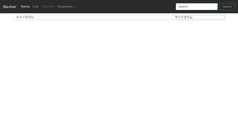https://www.m-design.site/blog/web/bootstrap4%E3%81%AE%E5%80%8B%E4%BA ...