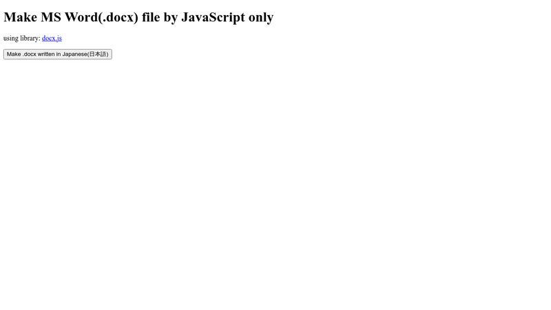 make-ms-word-docx-file-by-javascript-only