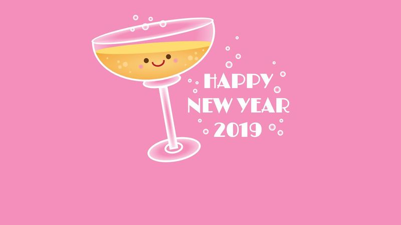 Happy New Year | Pure CSS