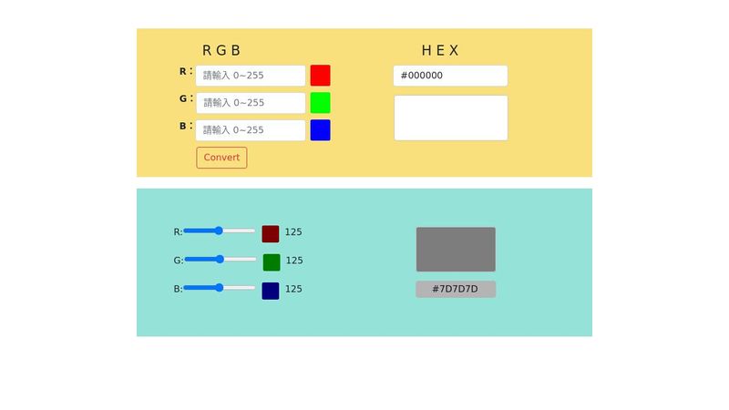 RGB to Hex Converter