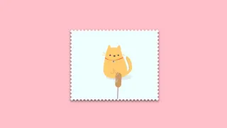 Cat Gif With Stamp Border