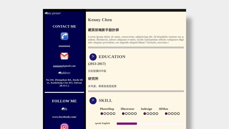 CodePen - A Pen by kenny chen