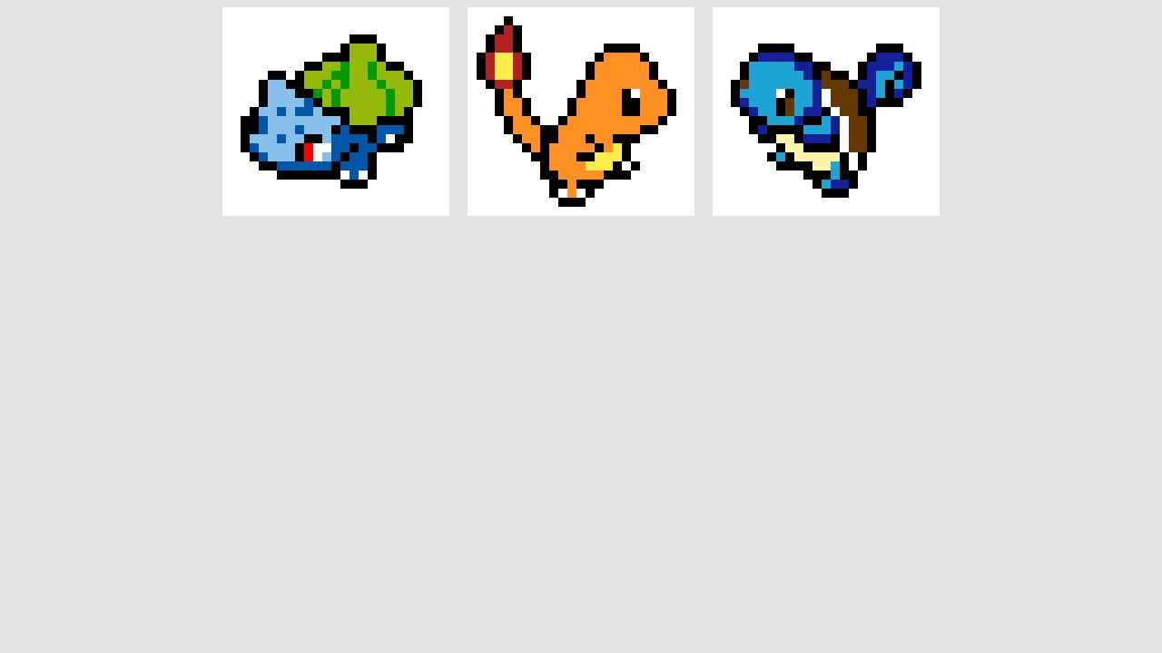 Gen 1 starter pokemon squirtle pixel art