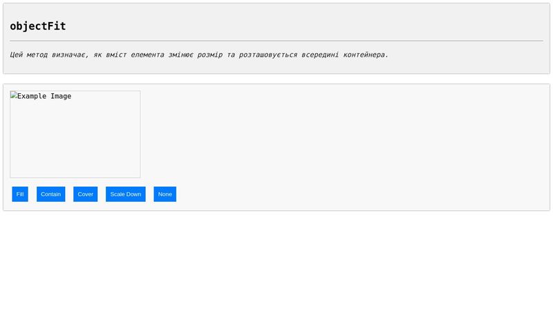 CodePen - A Pen by css.in.ua