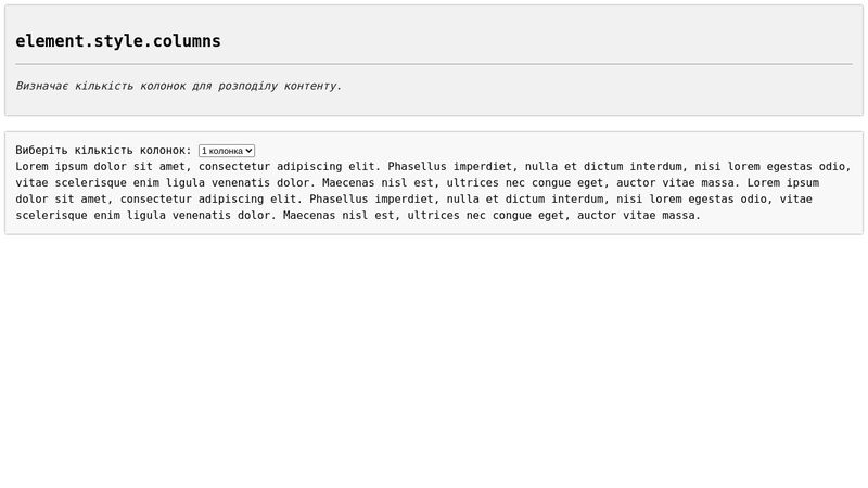 CodePen - A Pen by css.in.ua